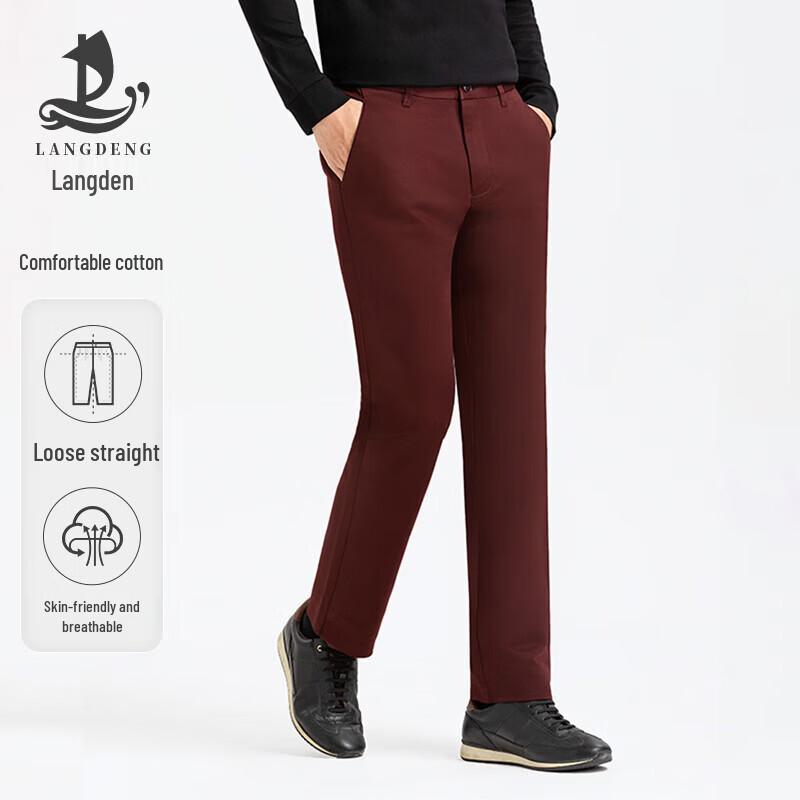 Langdeng Men s 2025 Cotton Blend Stretch Straight-Leg Trousers 40