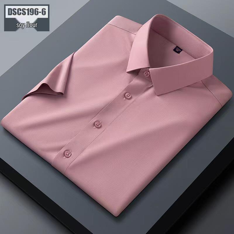 Men's High-End Mulberry Silk Long-Sleeve Casual Shirt - Autumn Tencel Drape, Non-Iron