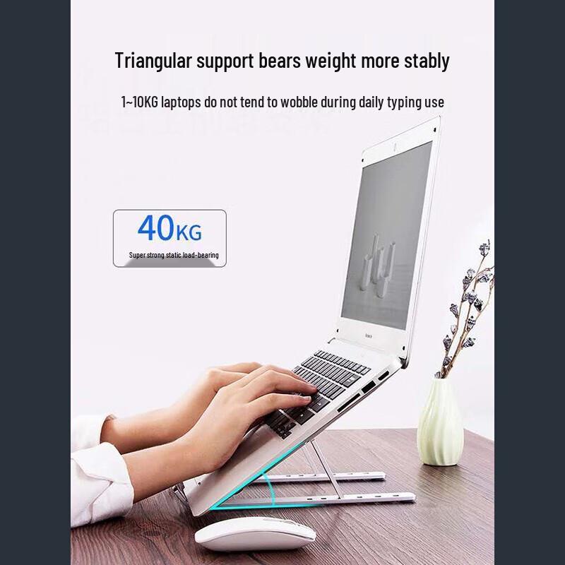Adjustable Foldable Aluminum Laptop Stand with Cooling