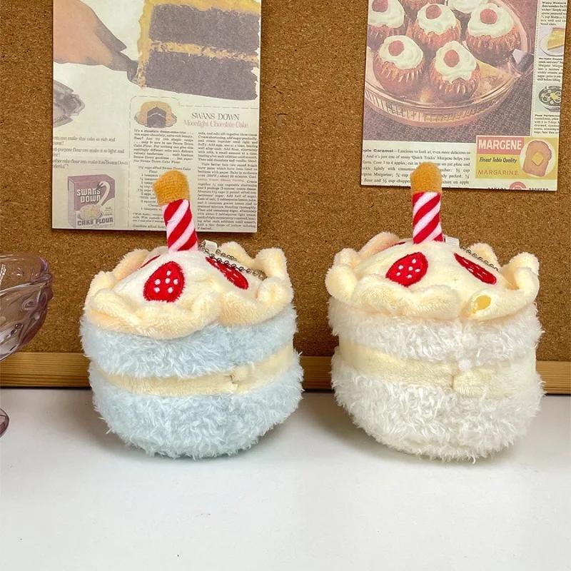 1-10 Piezas Llavero de Pastel de Peluche Lindo Regalo de Cumpleaños Realista Muñeco de Peluche Suave Decoración para Niñas Niños Recuerdos de Fiesta Decoración para el Hogar del Coche
