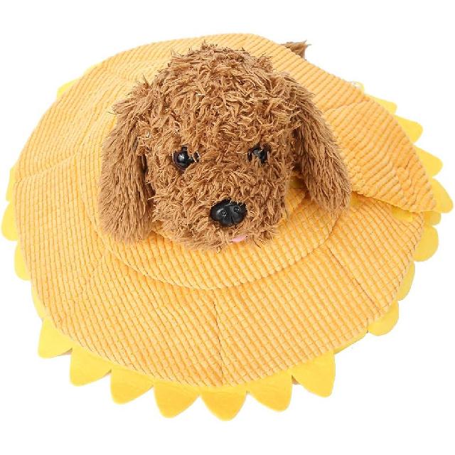 Cat Recovery Collar, Cute Sun Flower Soft Cat Cone Cones Elizabethan Collar for Dog Cat Kitten After Surgery, Wound Healing(S)