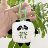 Cute And Fluffy Plush Animal Keychain Doll Adorable Accessory For Backpacks Girls