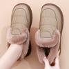 Cotton Shoes Women's Shoes New Snow Shoes Warm and Comfortable Boots Women's Shallow Mouth Flat Bottom Women's Boots Cold-proof Leather Cotton Boots