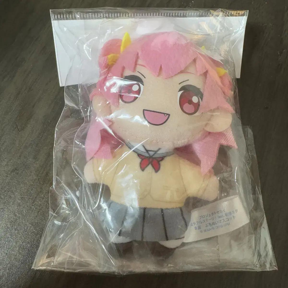 

Prosecca Pseka Momoi Is Airi Pucci s Sister.