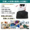 Miwalna Boston Large Large Tote Large Black Bag, Bag, Bag, Capacity, Travel, Lightweight, 100L, Outdoor, Foldable, Storage,