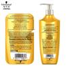 Schwarzkopf Gold Pure Hydrating Essential Oil Hair Conditioner