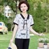 Elegant Middle-Aged Women's Summer Short-Sleeve Two-Piece Set