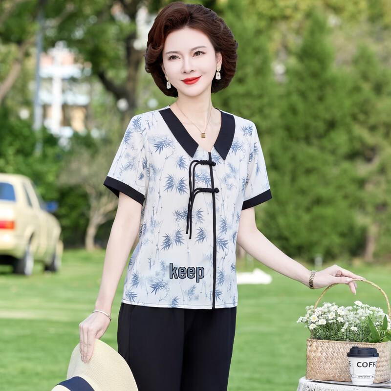 Elegant Middle-Aged Women's Summer Short-Sleeve Two-Piece Set
