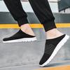 Fashion Men's Summer New Mesh Hiking Breathable Lazy Set for Outdoor Walking Lightweight Large Soft Bottom Comfortable Slippers 39-46