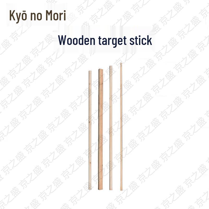 JingZhiSheng Shooting Practice Supplies