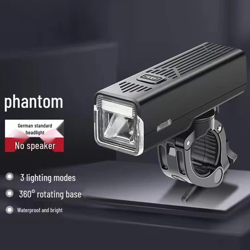 Lishi Smart German Standard Bicycle Headlight