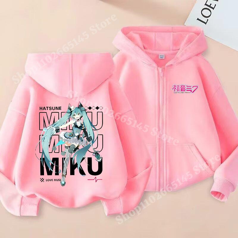 Felpe con zip Hatsune Miku Cappotto Ragazze Cardigan Carino con Cappuccio Giacca Primavera Autunno Bambini Maniche Lunghe Moda Abbigliamento Bambini Regalo