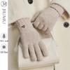 JIUMU Women's Lambswool Warm Gloves
