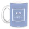 Quintessential Movie Mug H Nakano Kunoichi "The Quintuplets" [Miku Ver.]