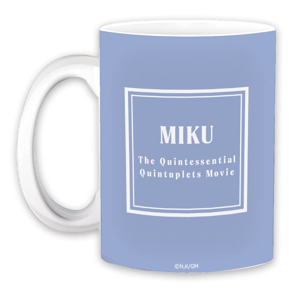 Quintessential Movie Mug H Nakano Kunoichi "The Quintuplets" [Miku ver.]