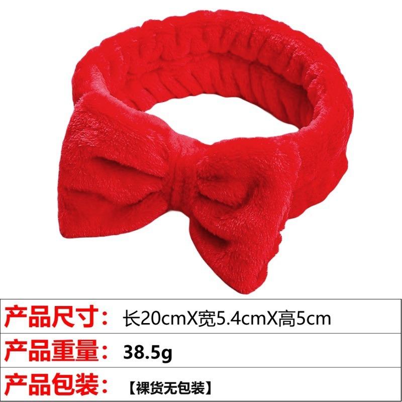 Flannel Bow Women'S Plush Leopard Print Face Wash Headband High Elastic Hair Accessories