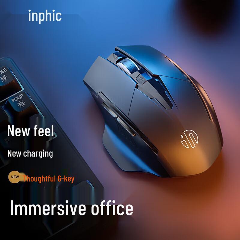 

INPHIC F1 Wireless Rechargeable Silent Mouse