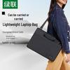 UGREEN 16-inch Laptop Bag with Shoulder Strap