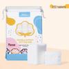 Changbaosen 222-Piece Makeup Remover Cotton Pads