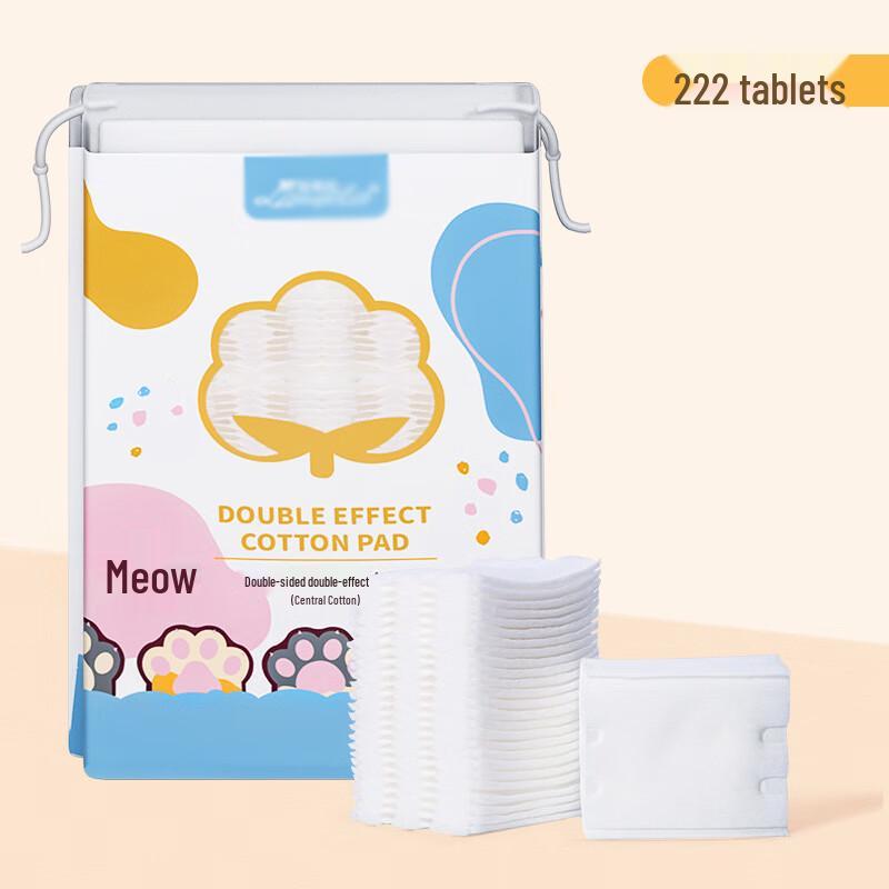 Changbaosen 222-Piece Makeup Remover Cotton Pads