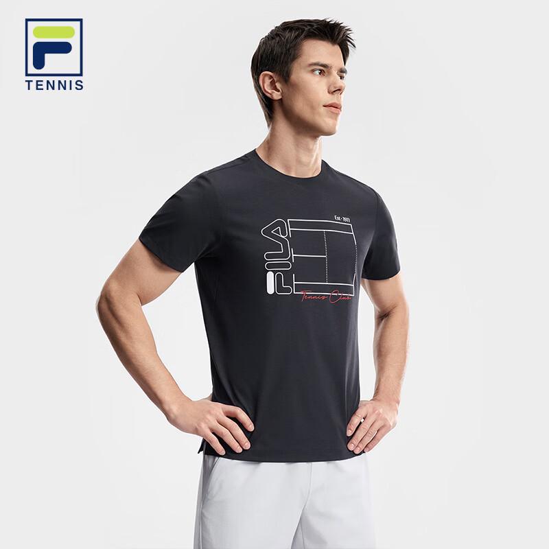 FILA Men's Quick-Dry Tennis Knit T-Shirt