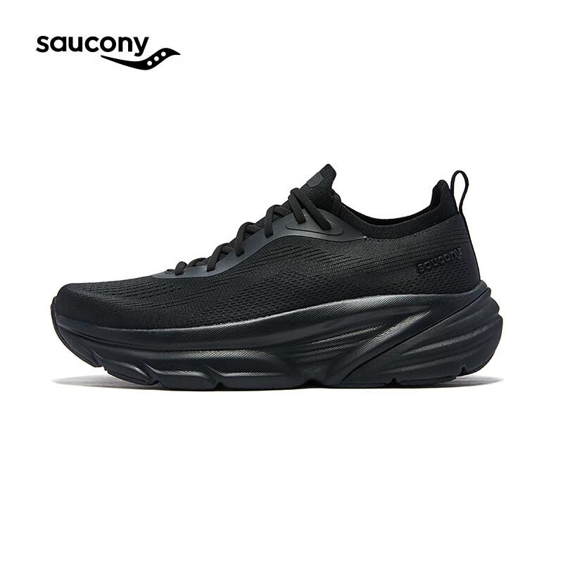 SAUCONY GUARD2 Unisex Cushioning Support Running Shoes EU 38
