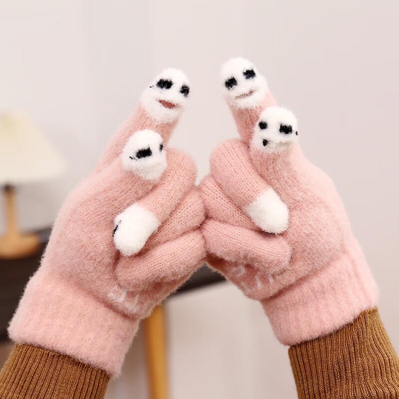 Fumide Warm Knitted Touchscreen Fingerless Gloves