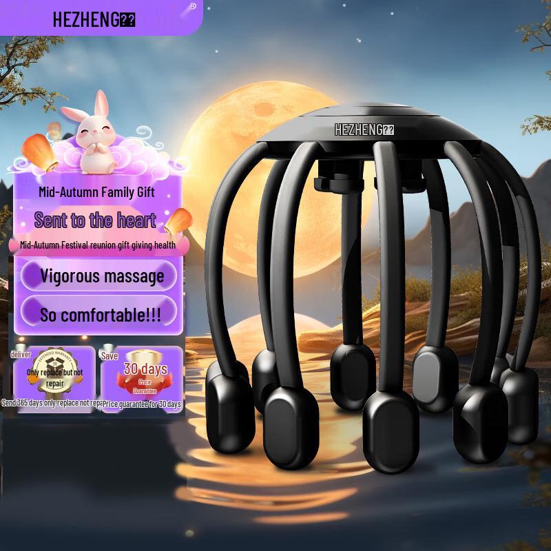 

Hezheng Ultimate Electric Scalp & Head Massager