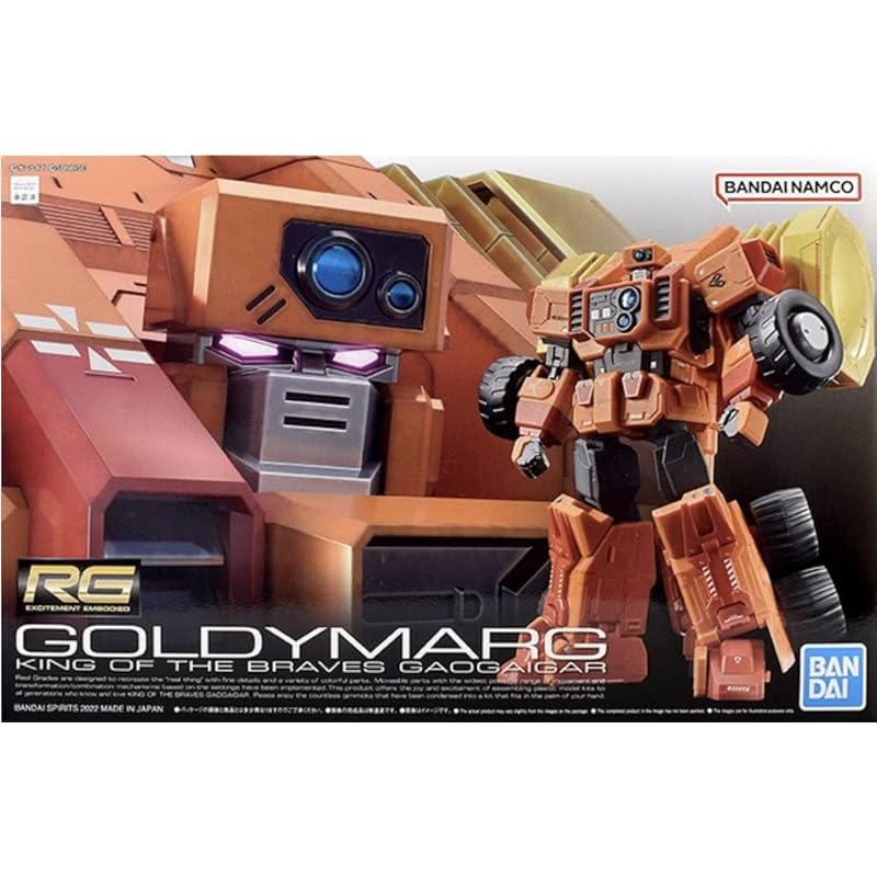 

bandai hobby - King of Braves Gaogaigar RG goldie marg model kit