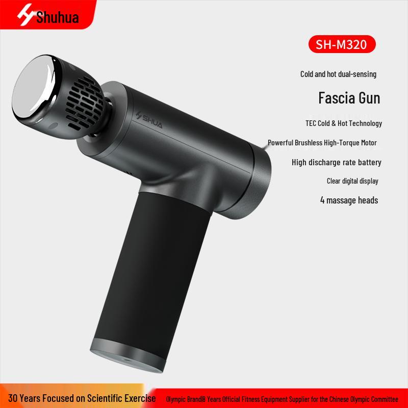 SHUA SH-M320 Cold & Hot Fascia Massage Gun