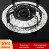 Thickened Universal Gas Stove Protective Foil Pads