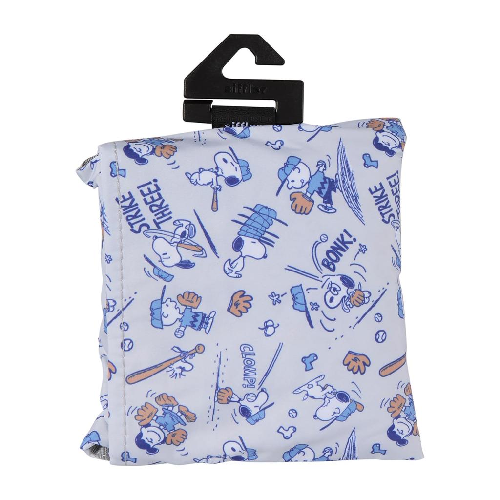 Sifre Foldable Eco Gray Baseball Bag, Snoopy, 0122, PN170,