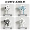 Hair Dryer, Rack, Wall Hanging, No Punching, Multi-functional Bathroom, Toilet, Advanced Induction Hair Dryer, Storage Hanger
