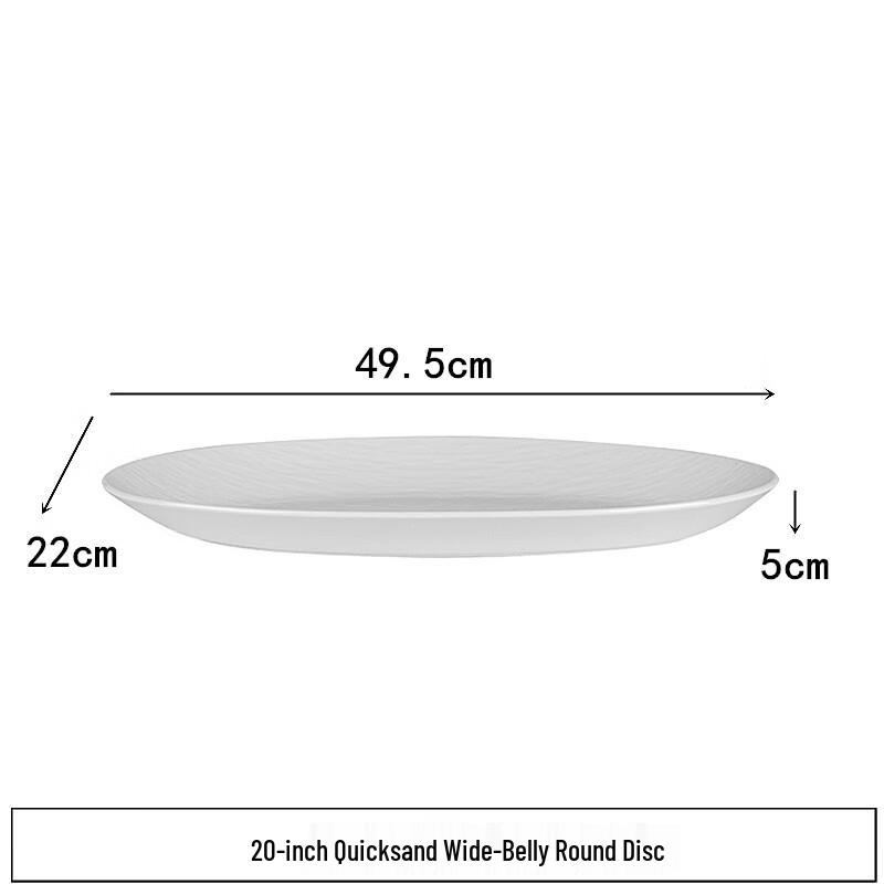 Nordic Style Ceramic Fish Plate with Gold Rim