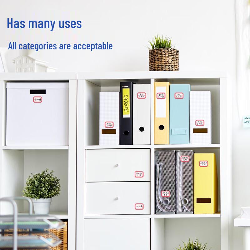 Deli Self-Adhesive Label Stickers