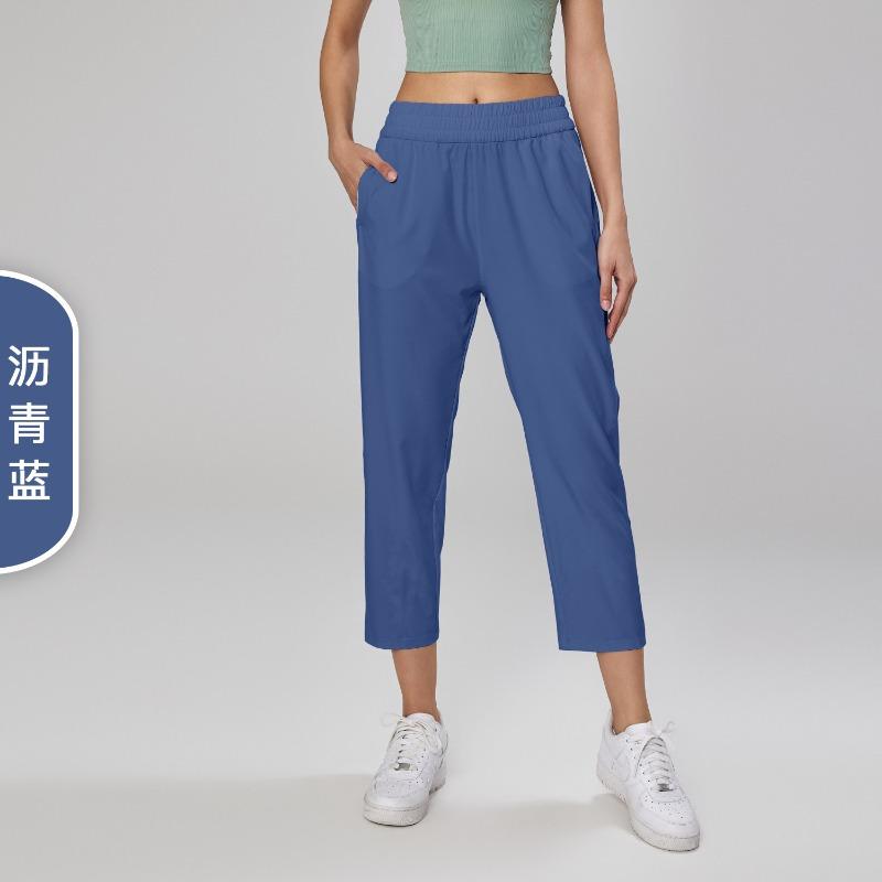 

Aidu SZ sunscreen pants thin quick-drying sweatpants pocket high waist wide leg pants fitness pants women s versatile wear 4