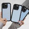 Einfache schicke Gittermuster-Handyhülle für iPhone 17 16 E 15 14 13 12 11 Pro Max Plus Rückseite