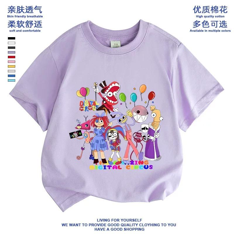 2026 Magical Numbers Circus Digital Circus Clown Outfit Girls’ Short-Sleeve T-Shirt, 100% Cotton, Summer New Collection