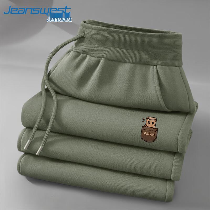 

Мужские джоггеры больших размеров Jeanswest с анималистичным принтом, из плотного материала L