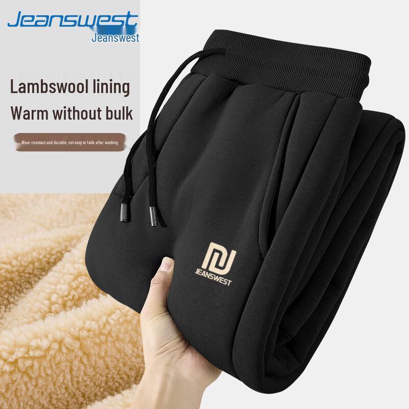 

Jeanswest Men s Winter Fleece-Lined Casual Jogger Pants 4XL (200-230 jin)