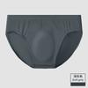 Men's Triangular Underwear Men's Antibacterial Crotch Breathable Sexy Underwear Men