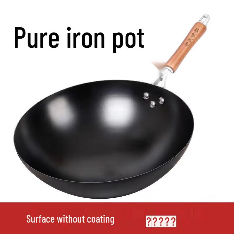 Ziquan Traditioneller Gusseisen-Wok mit Aluminiumgriff