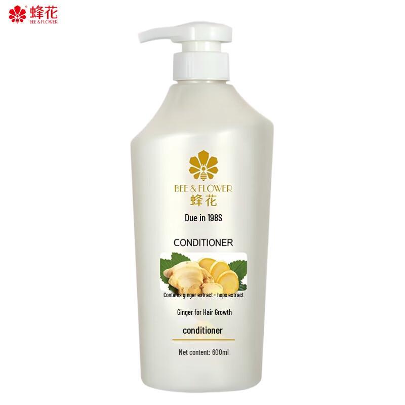 

Bee & Flower Ginger Hair Strengthening Conditioner