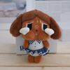 Crying Baby CRYBABY Sunset Song Party Series Plush Pendant Blind Box Toy Gift