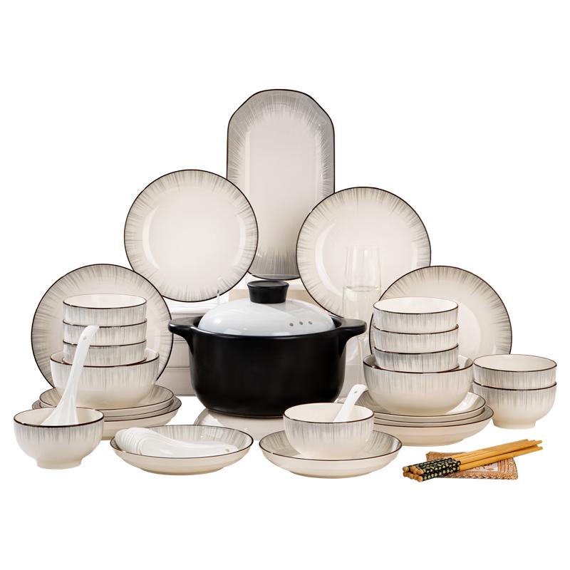 KANGQIN Modern Underglaze Ceramic Dinnerware Set 10-Person, 63-Piece Set