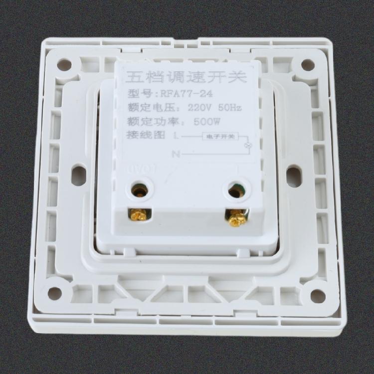 Type 86 Ceiling Fan Speed Adjuster Concealed Speed Controller 5-gear Adjust Easy to Use Wall Control for Office Home
