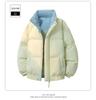 Color Block Stand Collar Cotton Padded Jacket – Warm, Casual, and Versatile Winter Coat