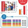 SmartMax Magnetic Building Blocks for Toddlers, Build Starter, Big, 42 Pieces, SMX501, Authentic