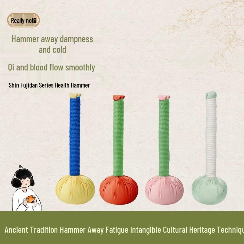 

Green Source Health Massage Hammer