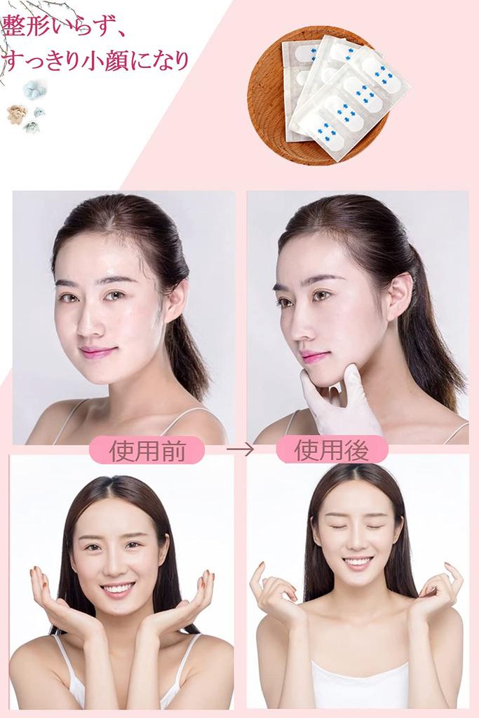 TONGMO Face Slimming 200 Face Lifting Tape for Sagging Correcting Nasolabial Matte Shaping Tape for Job Photo and Includes Japanese Tape, Sheets,